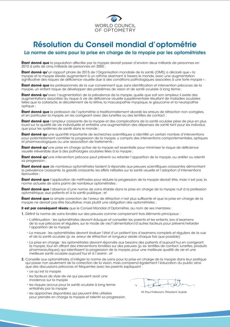 rezolucija francuski